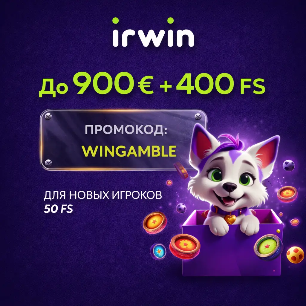 irwin casino