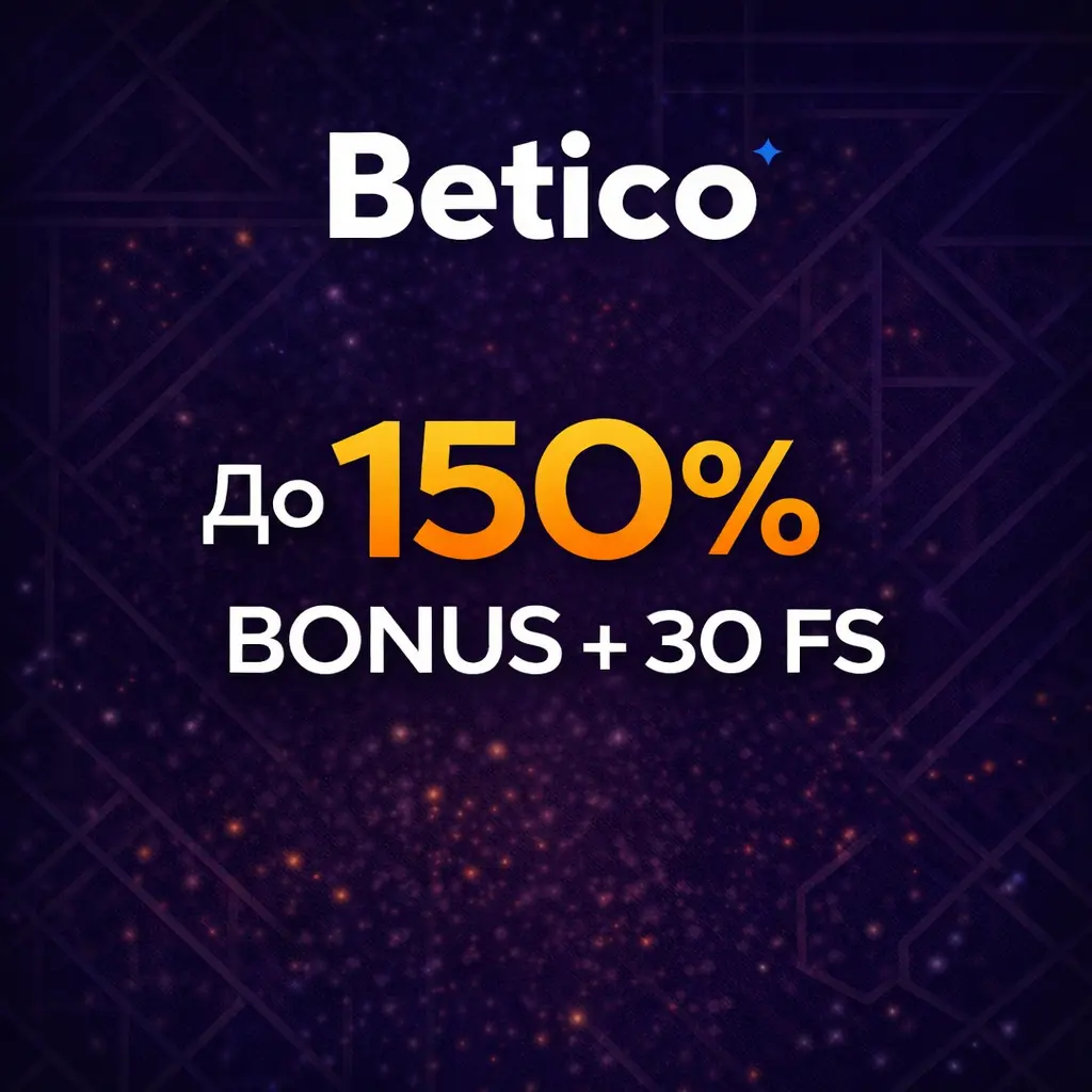 betico
